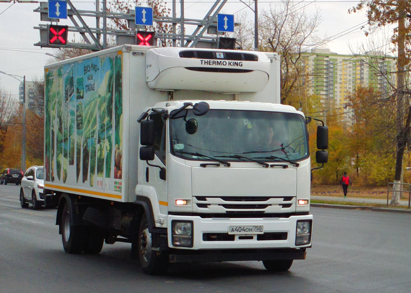 Изотермический фургон на шасси Isuzu Forward #А404ОН750. г. Самара, Московское шоссе