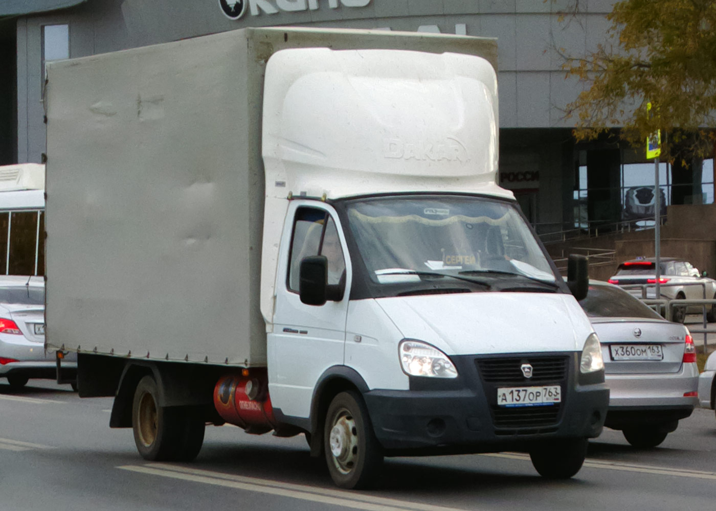 Грузовой автомобиль ГАЗ-3302-288 "Газель-Бизнес" #А137ОР763. г. Самара, Московское шоссе