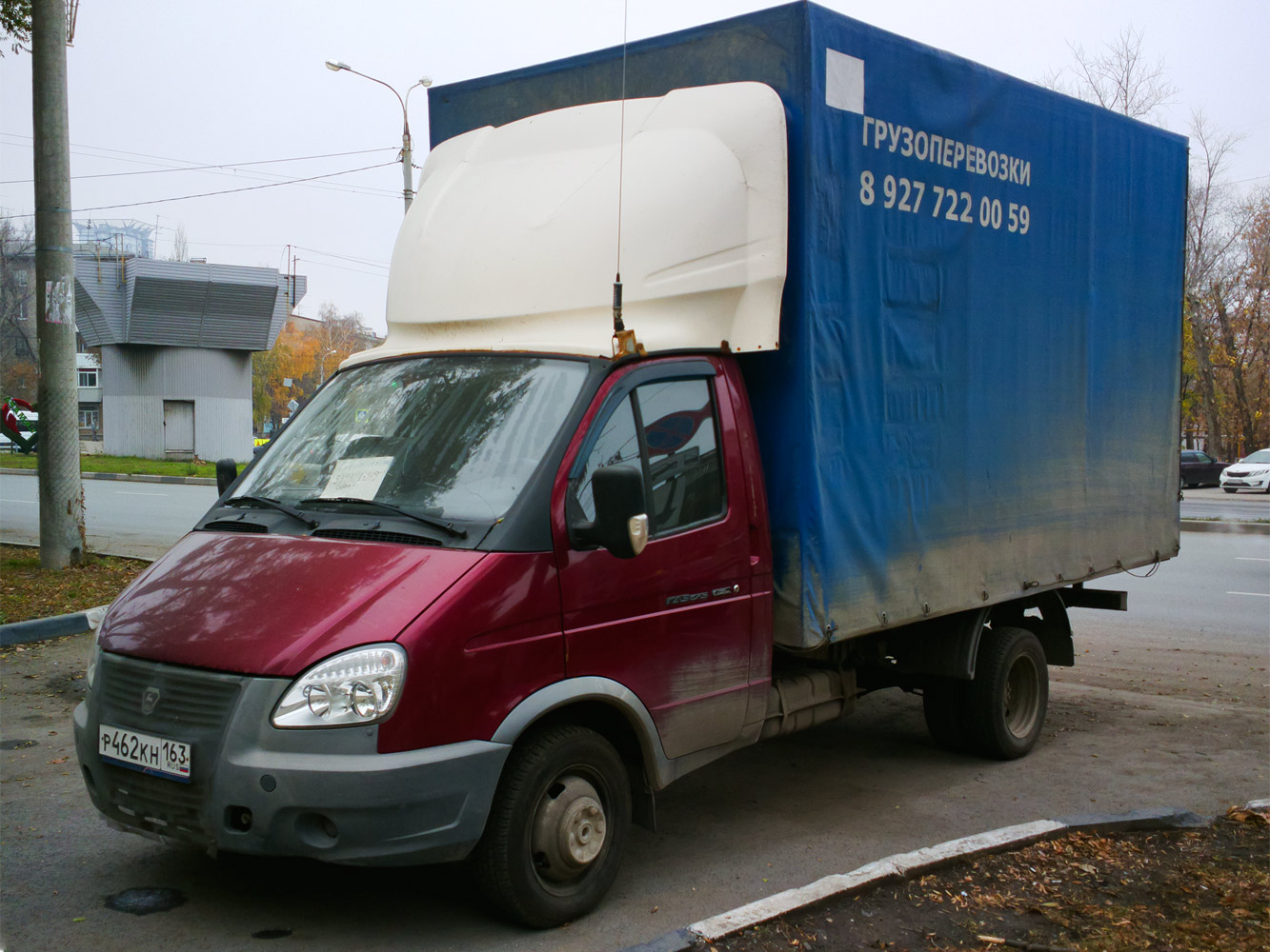 Грузовой автомобиль ГАЗ-3302-288 "Газель-Бизнес" #Р462КН163. г. Самара, ул. Гагарина