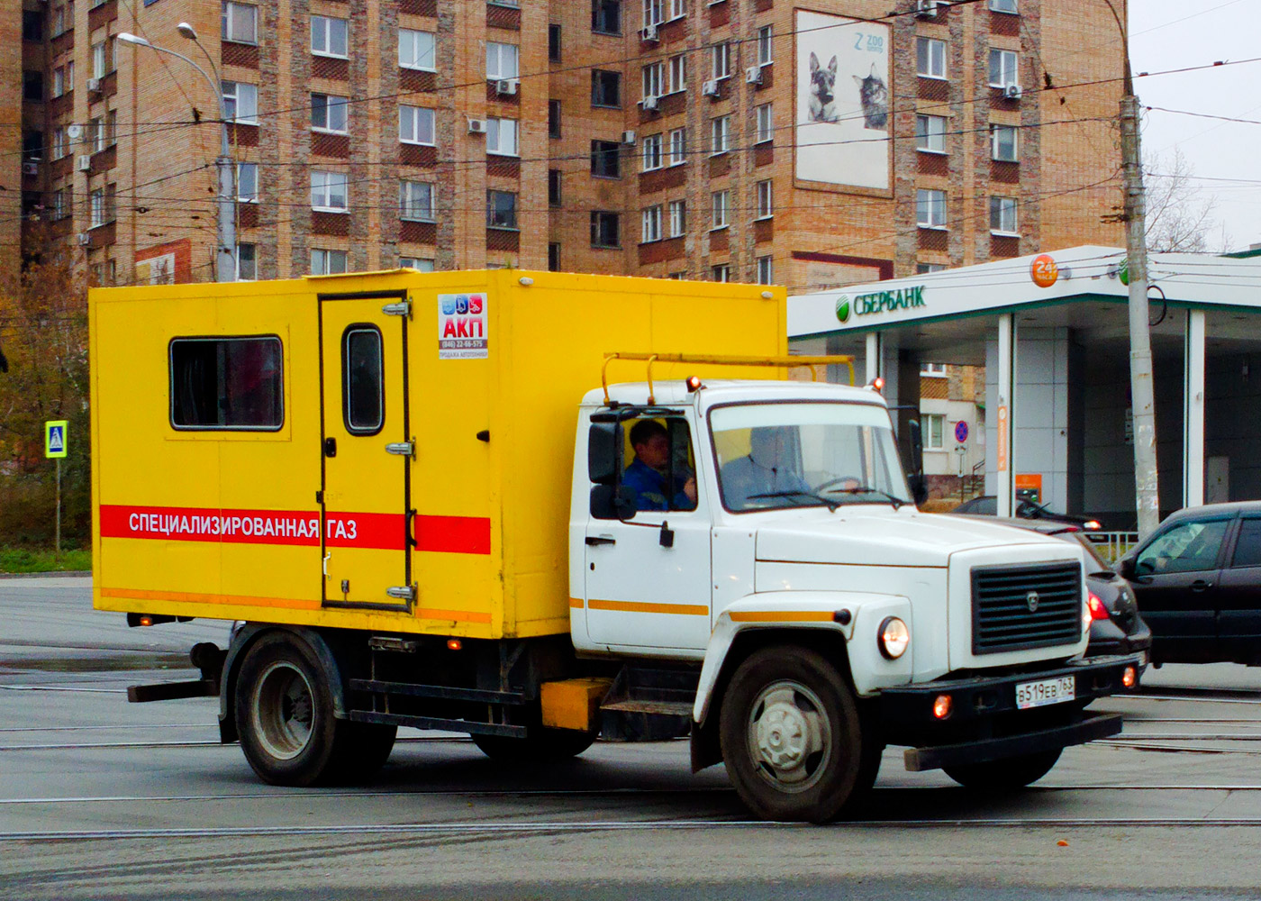 мастерская на шасси ГАЗ-3309 #В519ЕВ163. Самара, Партизанская улица