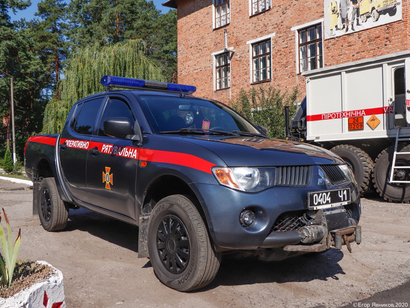 Командирский автомобиль ГСЧС Mitsubishi L200, #0404Ч1. Харьковская область, Учебный центр Оперативно-спасательной службы гражданской защиты ГСЧС Украины