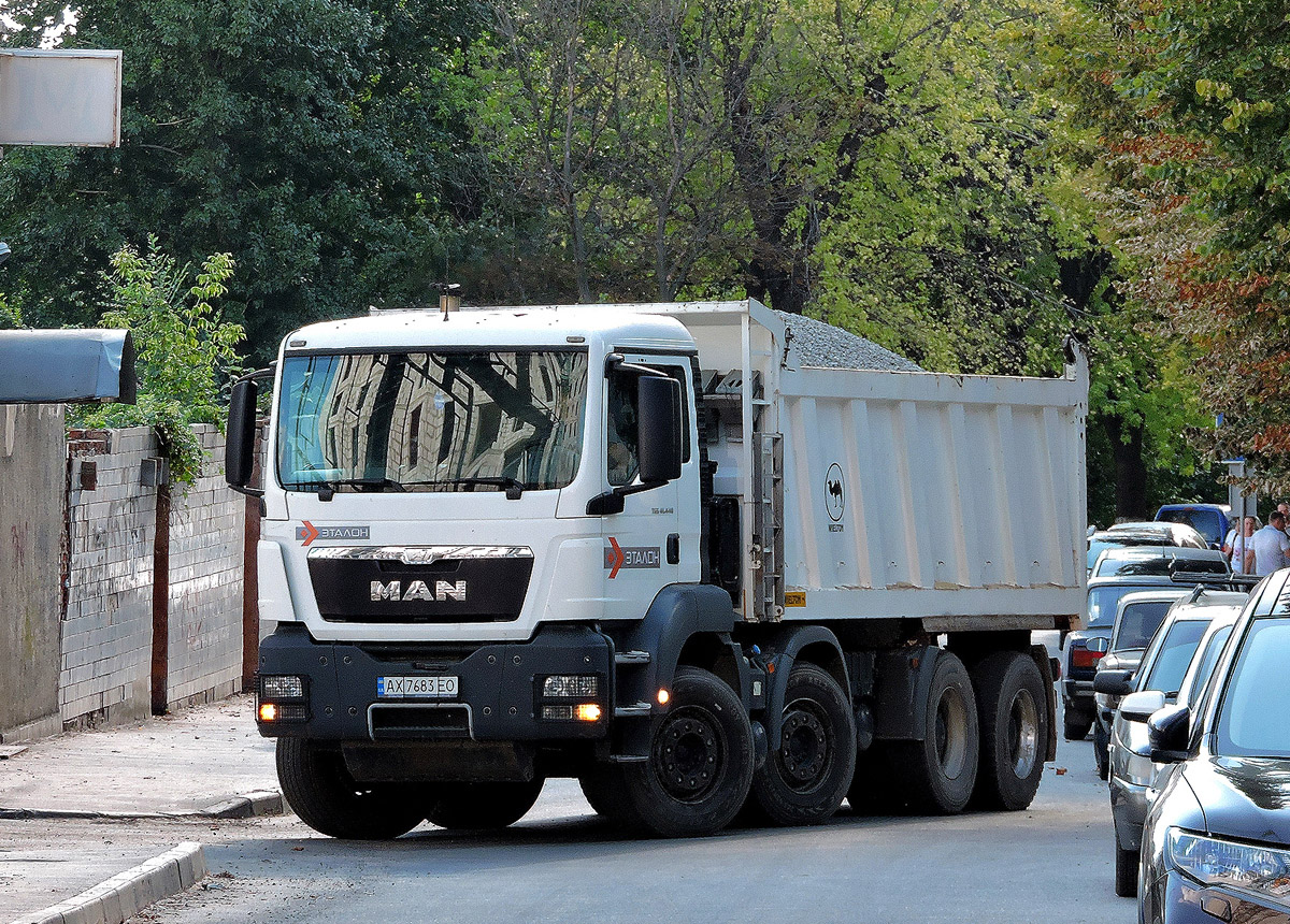 Самосвал MAN TGS 44.430  #АХ 7683 ЕО. Харьковская область, г. Харьков, Серповая улица