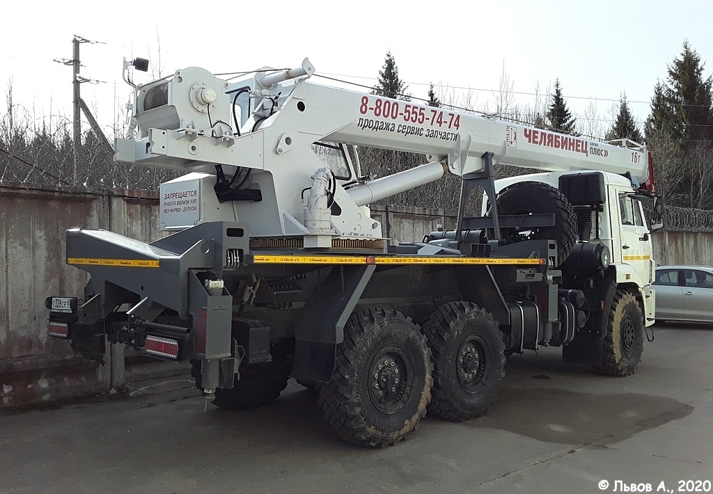 Автокран КС-45734 "Челябинец" на шасси КамАЗ-43118-50 #Т 328 СР 69. Россия, Тверская область, Удомля, улица Зелёная
