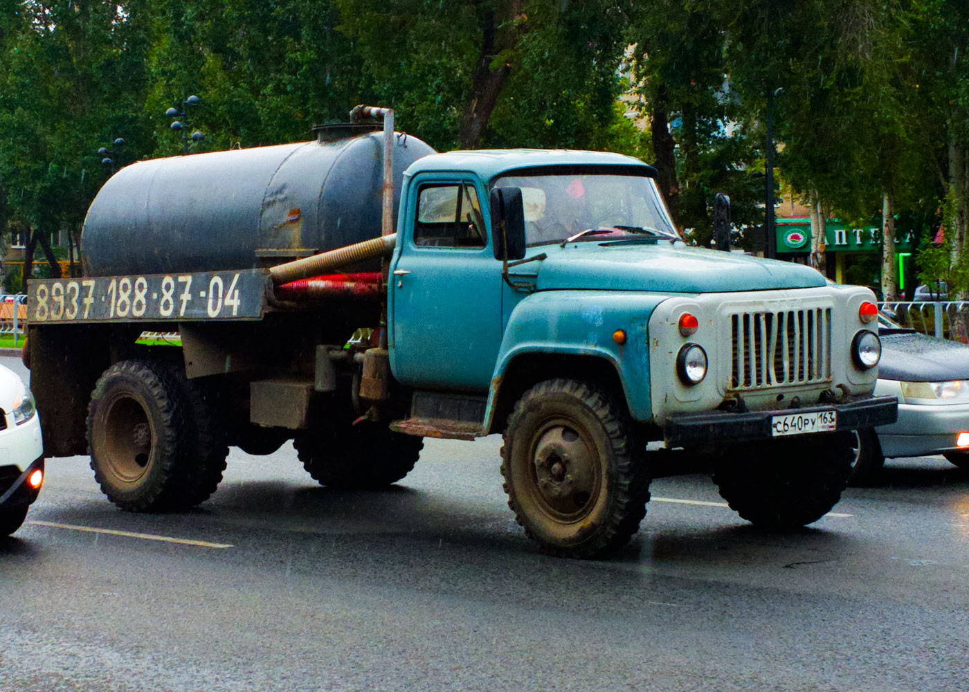 Илососная машина КО-503В на шасси ГАЗ-53 #С640РУ163. г. Самара, ул. Авроры