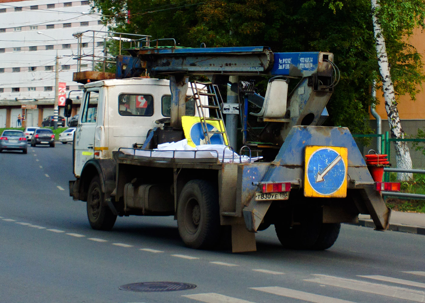 Автоподъемник на шасси МАЗ-5440 #Т830УЕ190. г. Самара, Волжский пр.