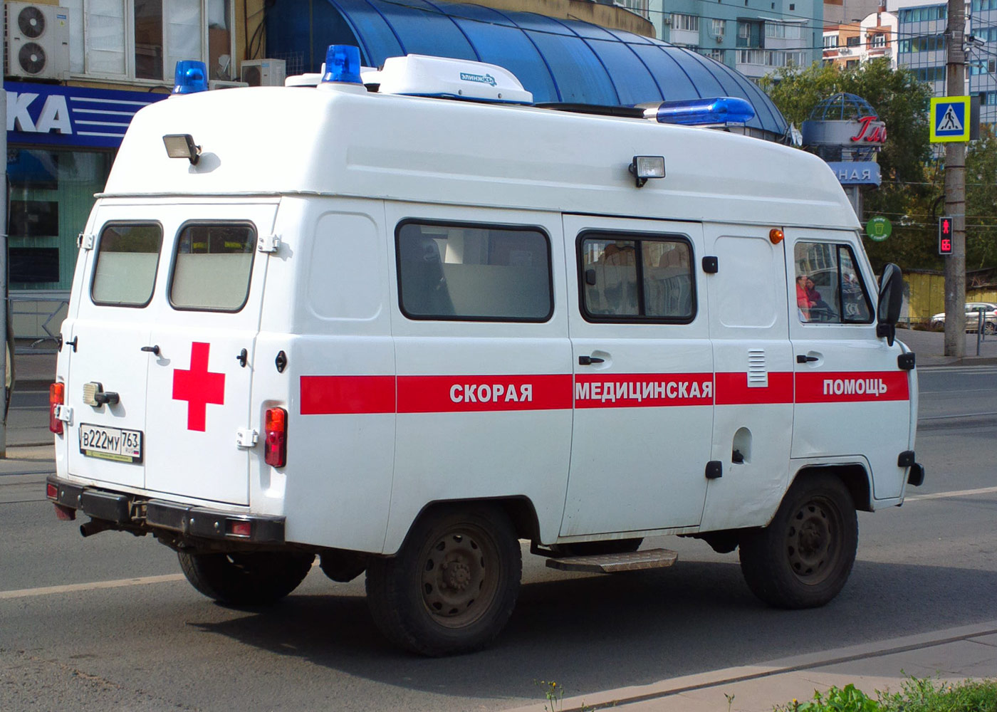 АСМП класса В на базе УАЗ-3962* #В222МУ763. г. Самара, ул. Полевая