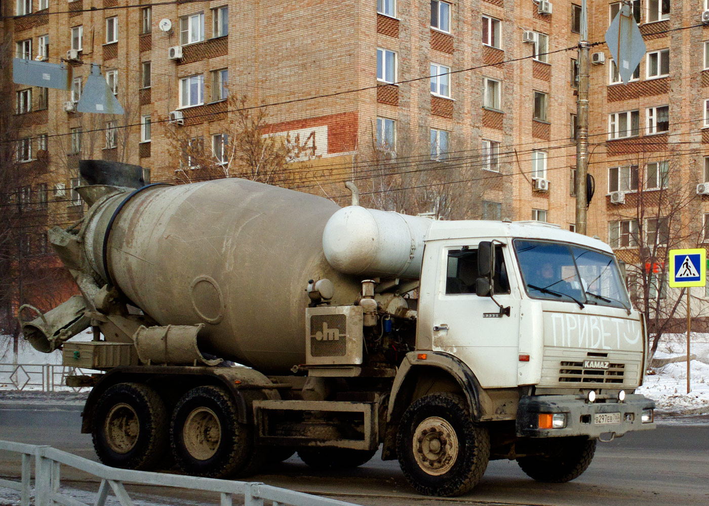 Бетоносмеситель ТЗА-581462 на шасси КамАЗ-53229  #В297ЕВ763. г. Самара, ул. Киевская