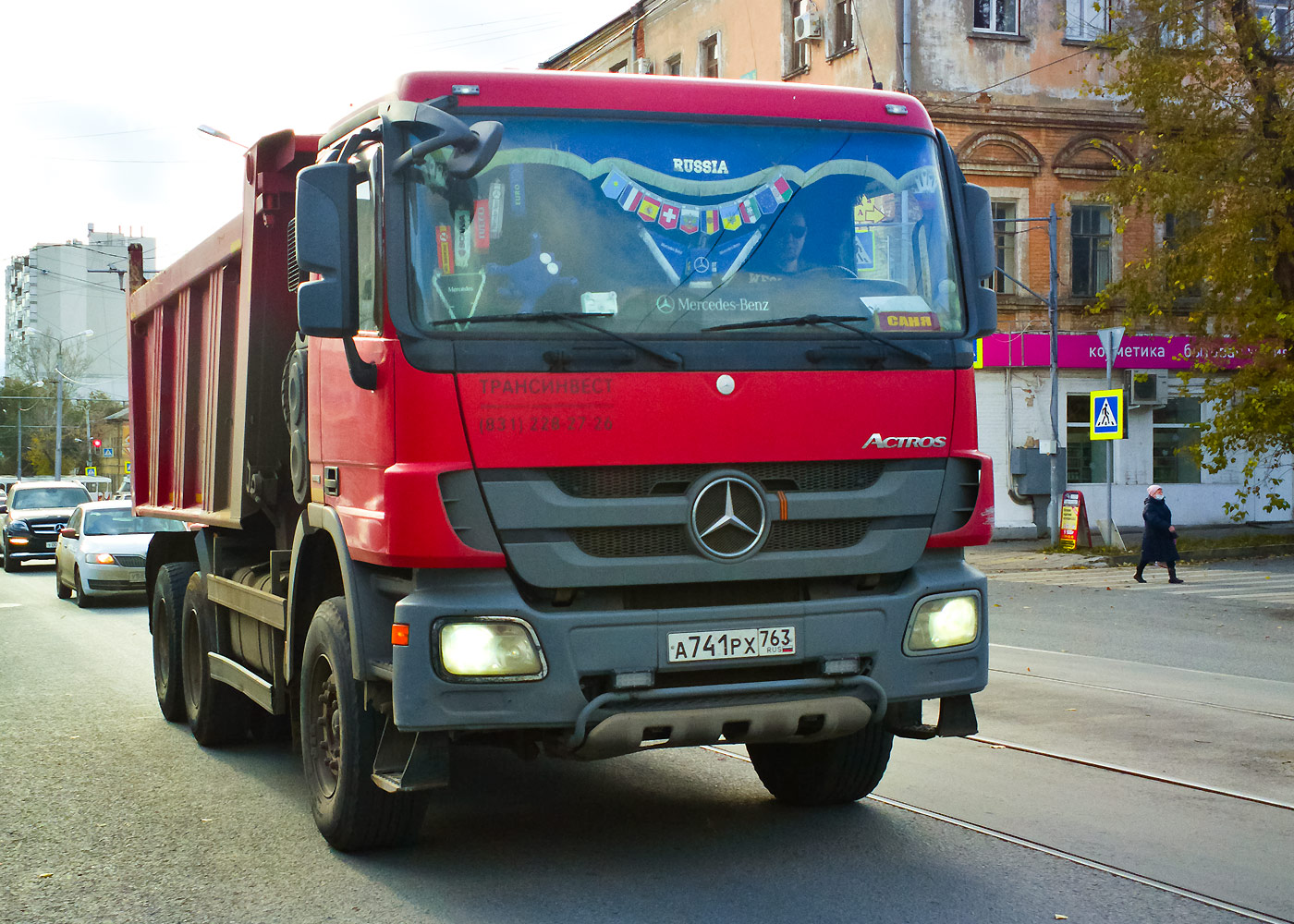 Самосвал на шасси Mercedes-Benz Actros (2016) #А741РХ763. г. Самара, ул. Галактионовская