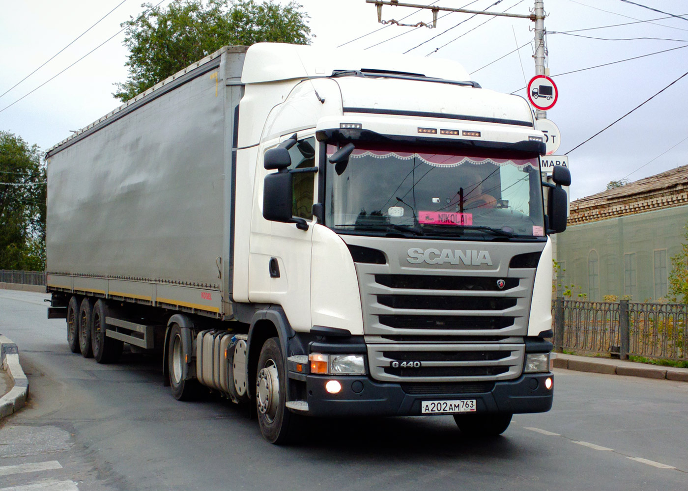 Седельный тягач Scania G440  #А202АМ763. г. Самара, ул. Главная