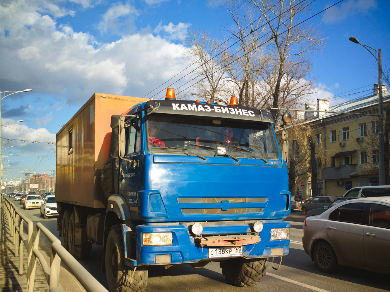 Мастерская техпомощи на шасси КамАЗ-43118 #С136КР163. г. Самара, Московское шоссе