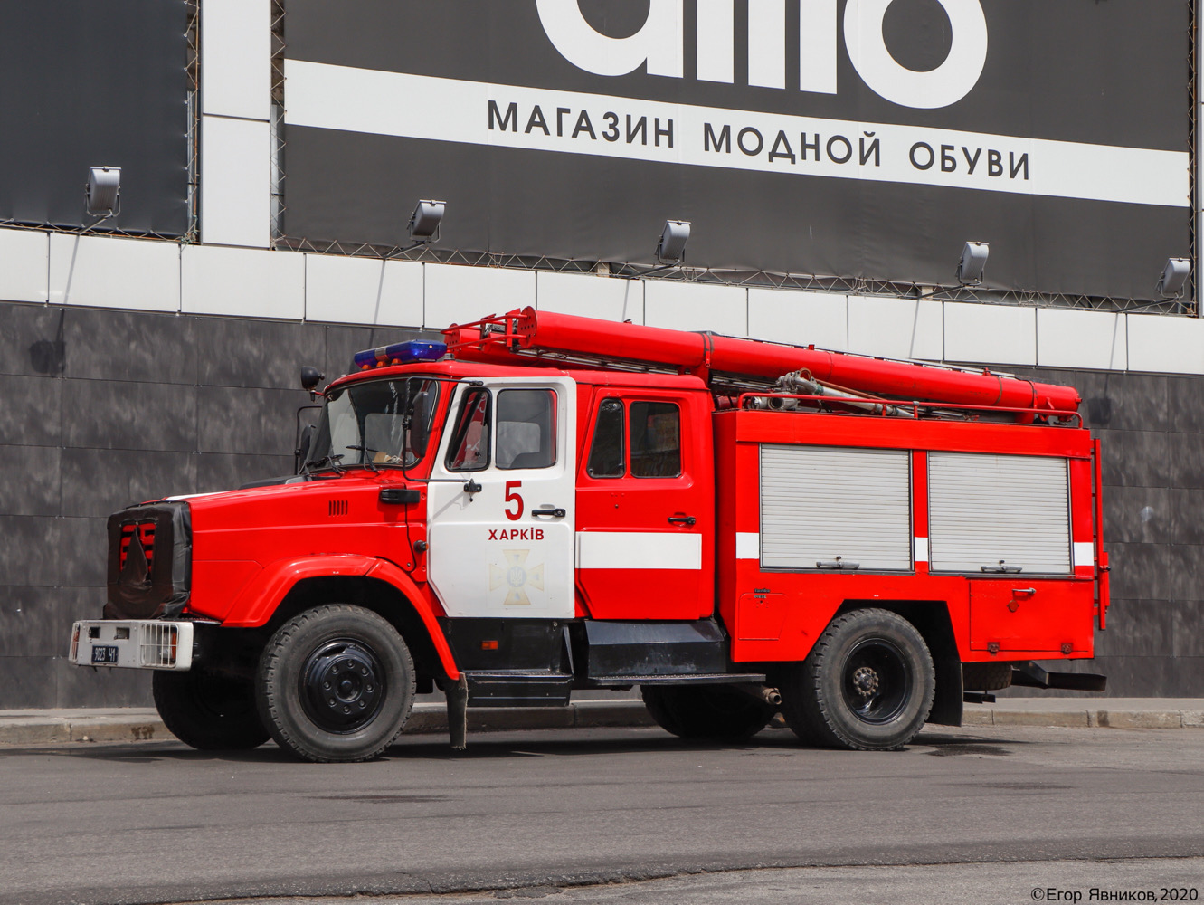 Автоцистерна пожарная АЦ-40-63Б.02 на шасси ЗиЛ-432930 #9023Ч1. Харьковская область, г. Харьков, ул. Героев Труда