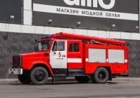 Автоцистерна пожарная АЦ-40-63Б.02 на шасси ЗиЛ-432930 #9023Ч1. Харьковская область, г. Харьков, ул. Героев Труда