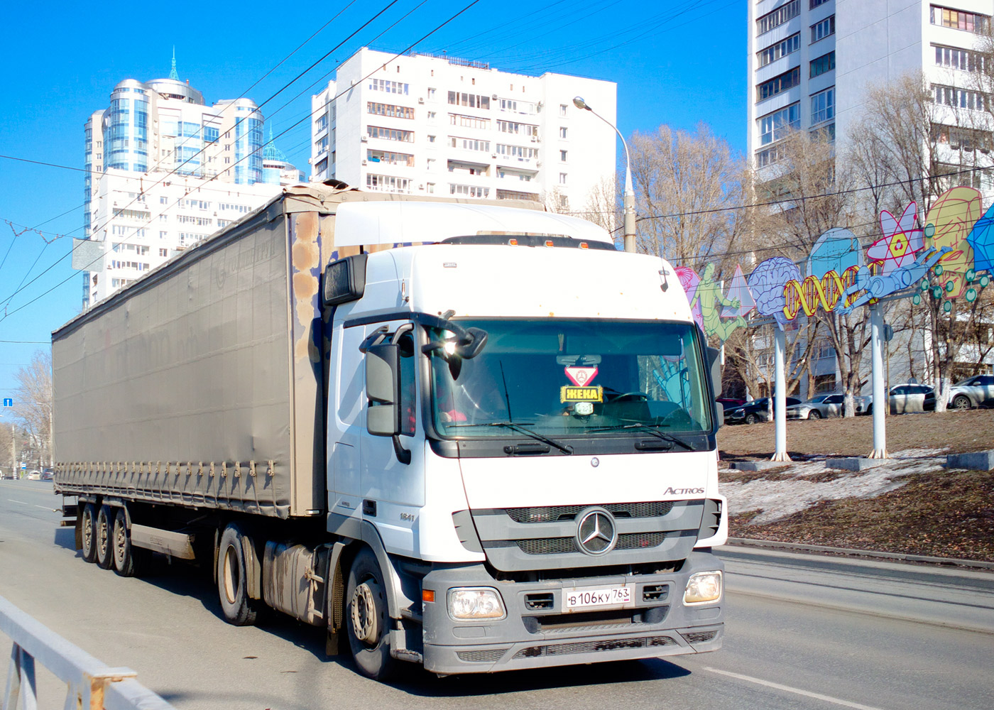 Седельный тягач Mersedes-Benz Actros 1841  #В106КУ763. г. Самара, ул. Лесная