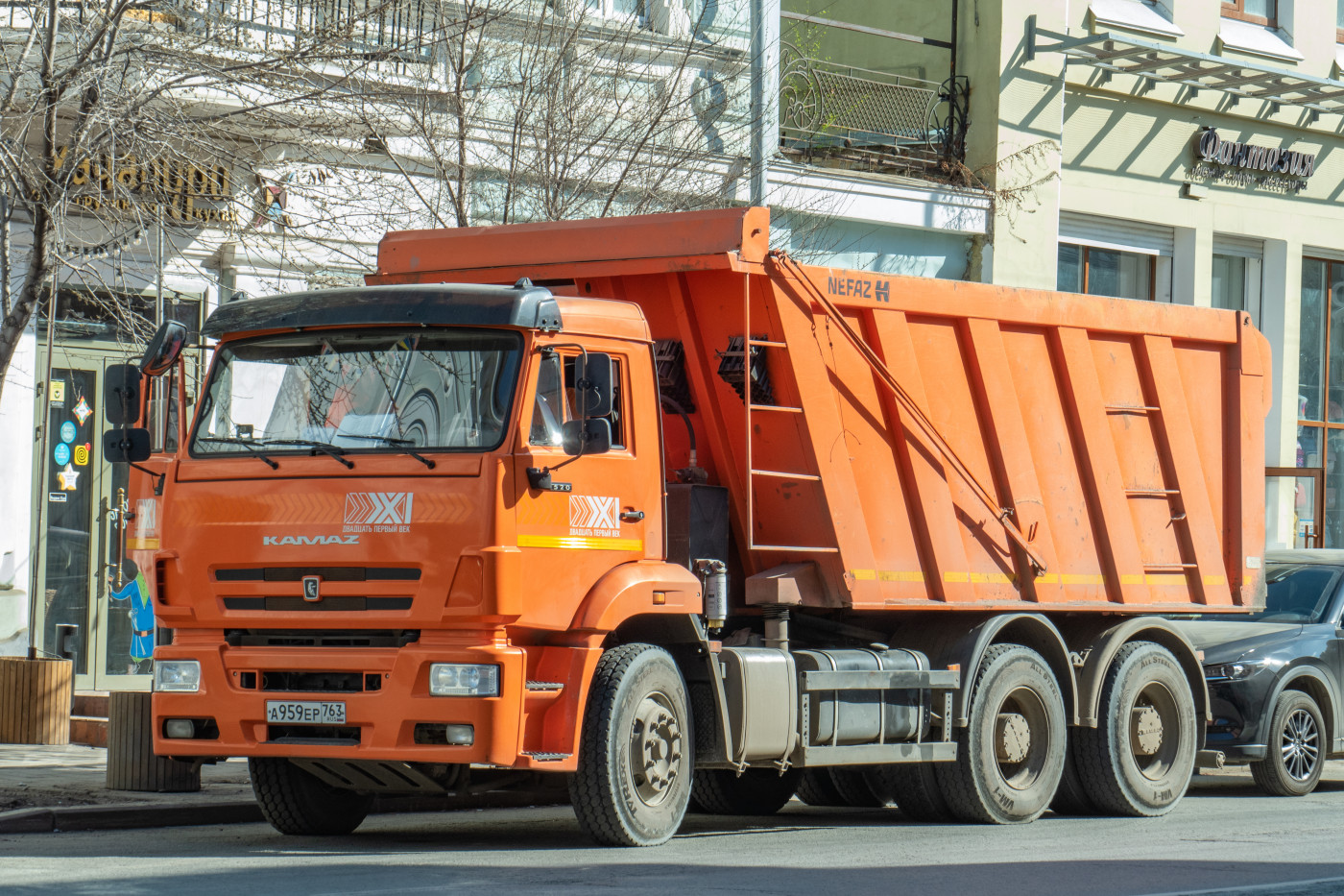 самосвал КАМАЗ-6520 #А959ЕР763. г. Самара, ул. Куйбышева