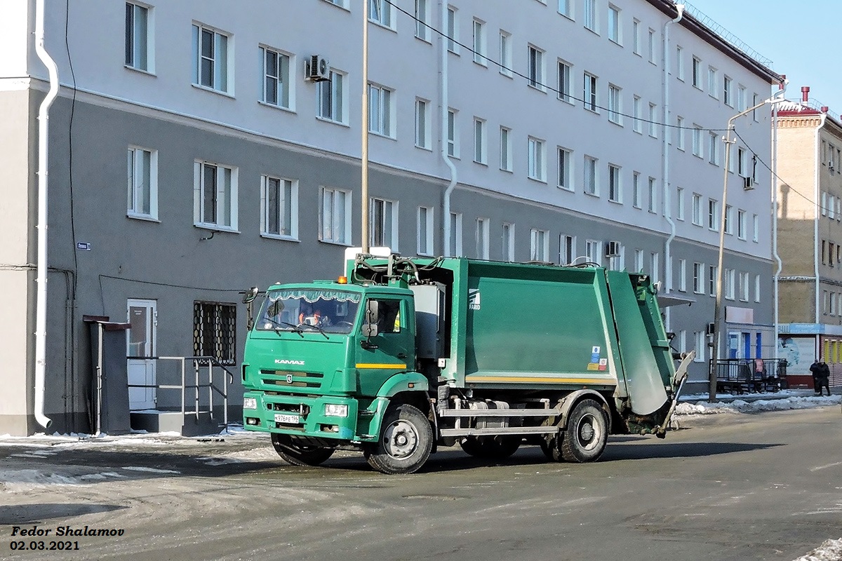 Мусоровоз МСТ-6963-50-4 на шасси КАМАЗ-53605 #К976РЕ196. г. Курган, ул. Ленина