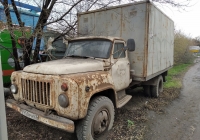 Фургон на шасси ГАЗ-53* #Е950РН63. г. Самара, ул. Владимирская