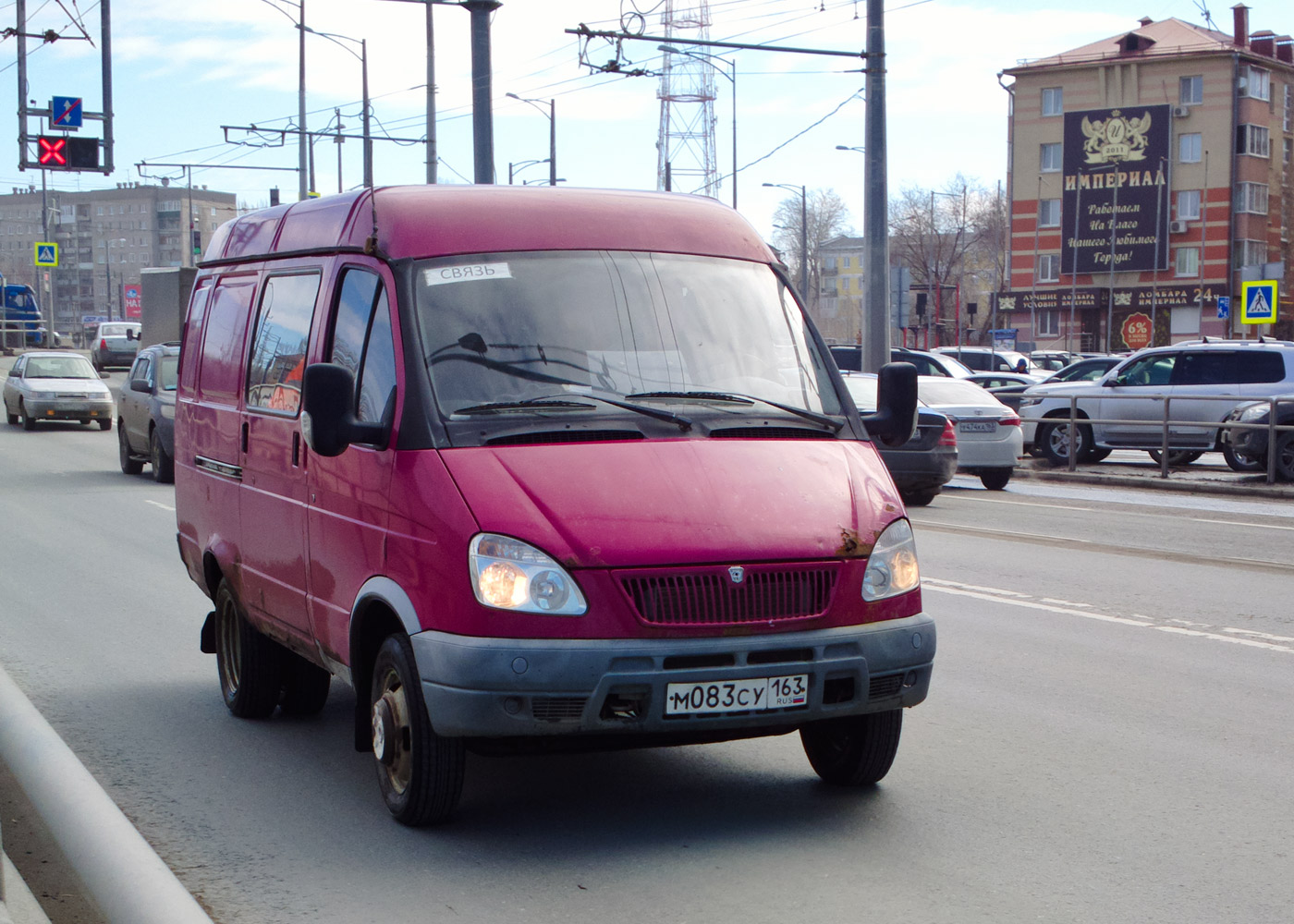 Грузопассажирский автомобиль ГАЗ-2705 "Газель" #М083СУ163. г. Самара, Московское шоссе