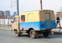 Автоклуб на базе УАЗ-3303 #В811КО163. г. Самара, Московское шоссе