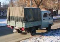 Бортовой грузовой автомобиль УАЗ-39094 #В492ТЕ763. г. Самара, ул. Академика Солдатова