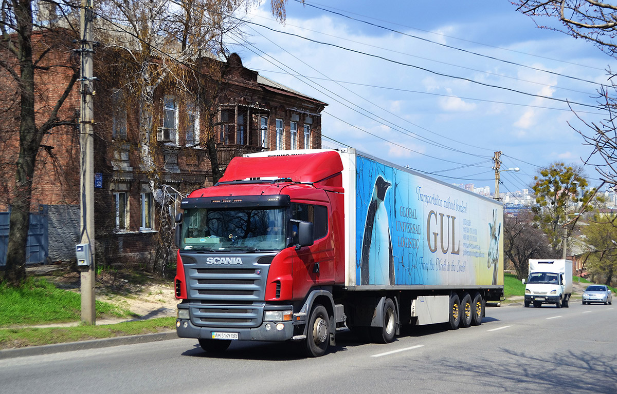 Седельный тягач SCANIA G380 #АМ 5149 ВВ. Харьковская обл., г. Харьков, Озерянская ул.