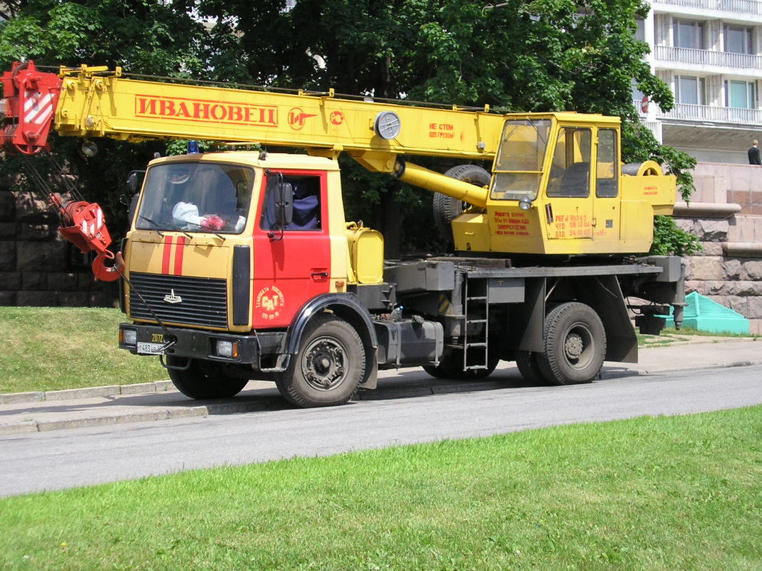 Автокран "Ивановец" КС-3577 на базе МАЗ-5334. г. Москва, Москворецкая набережная