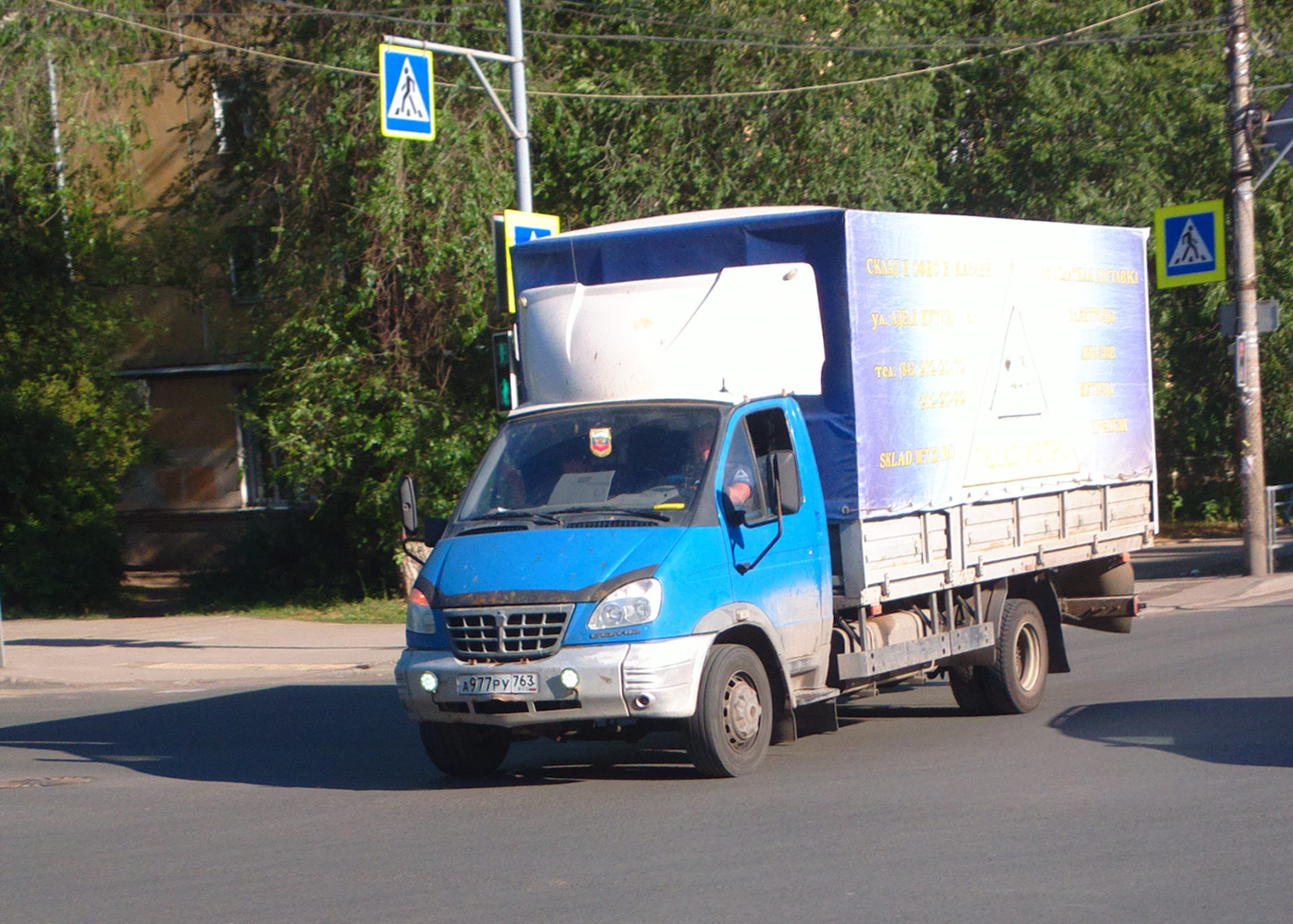 Бортовой грузовой автомобиль ГАЗ-33104 "Валдай" #А977РУ763. г. Самара, ул. Революционная