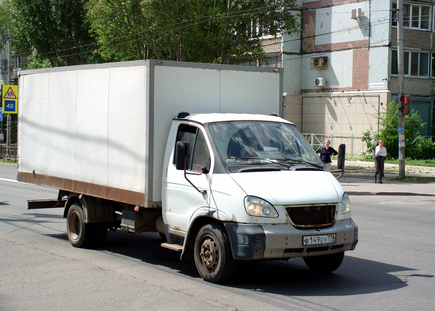 Фургон на шасси ГАЗ-33104 "Валдай" #В149ЕУ178. г. Самара, ул. Коммунистическая