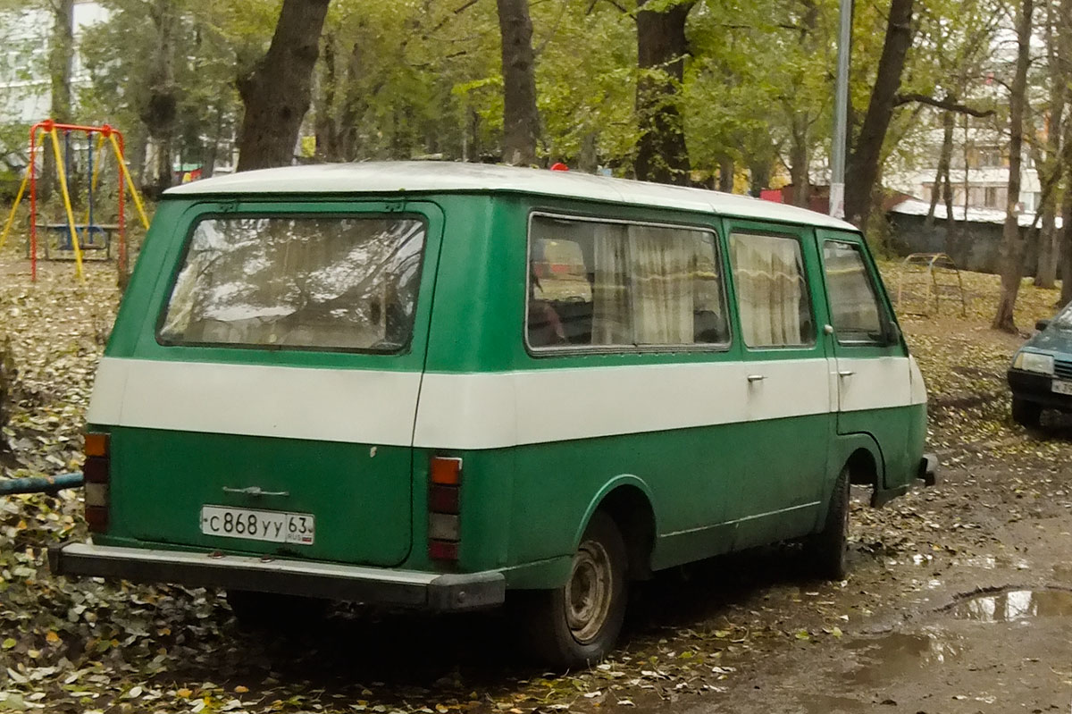 Микроавтобус РАФ-22031 "Латвия" #С868УУ63. г. Самара, ул. Берёзовая аллея