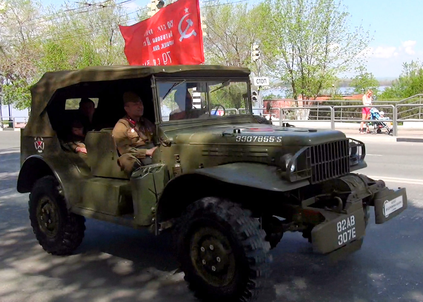 Легкий транспортер вооружения Dodge WC-57 #В057НЕ163. г. Самара, Волжский пр.