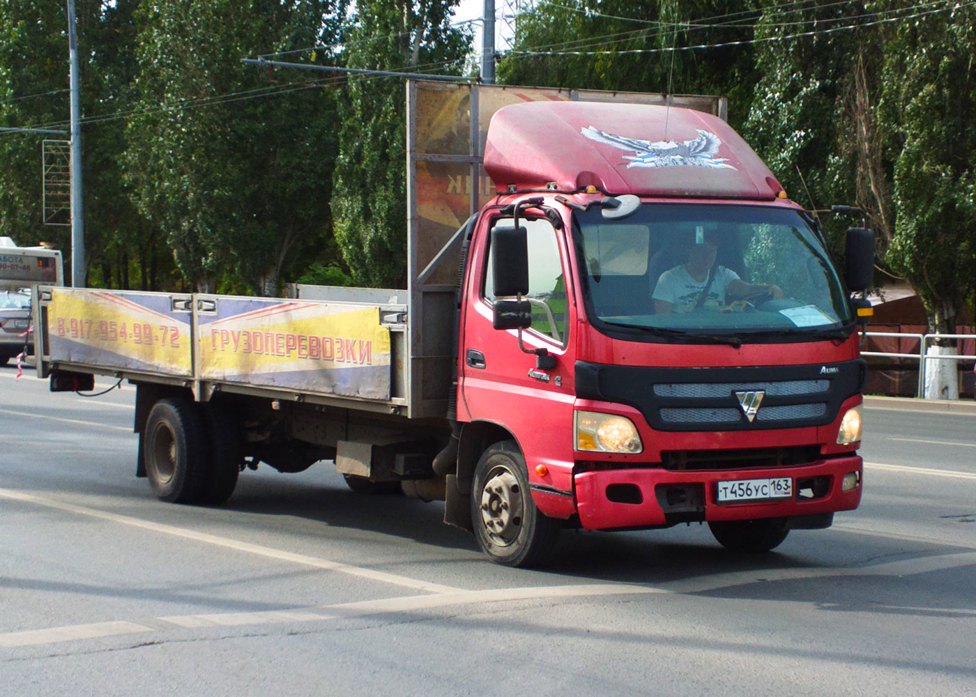 Бортовой грузовой автомобиль Foton Aumark BJ* #Т456УС163. г. Самара, Московское шоссе