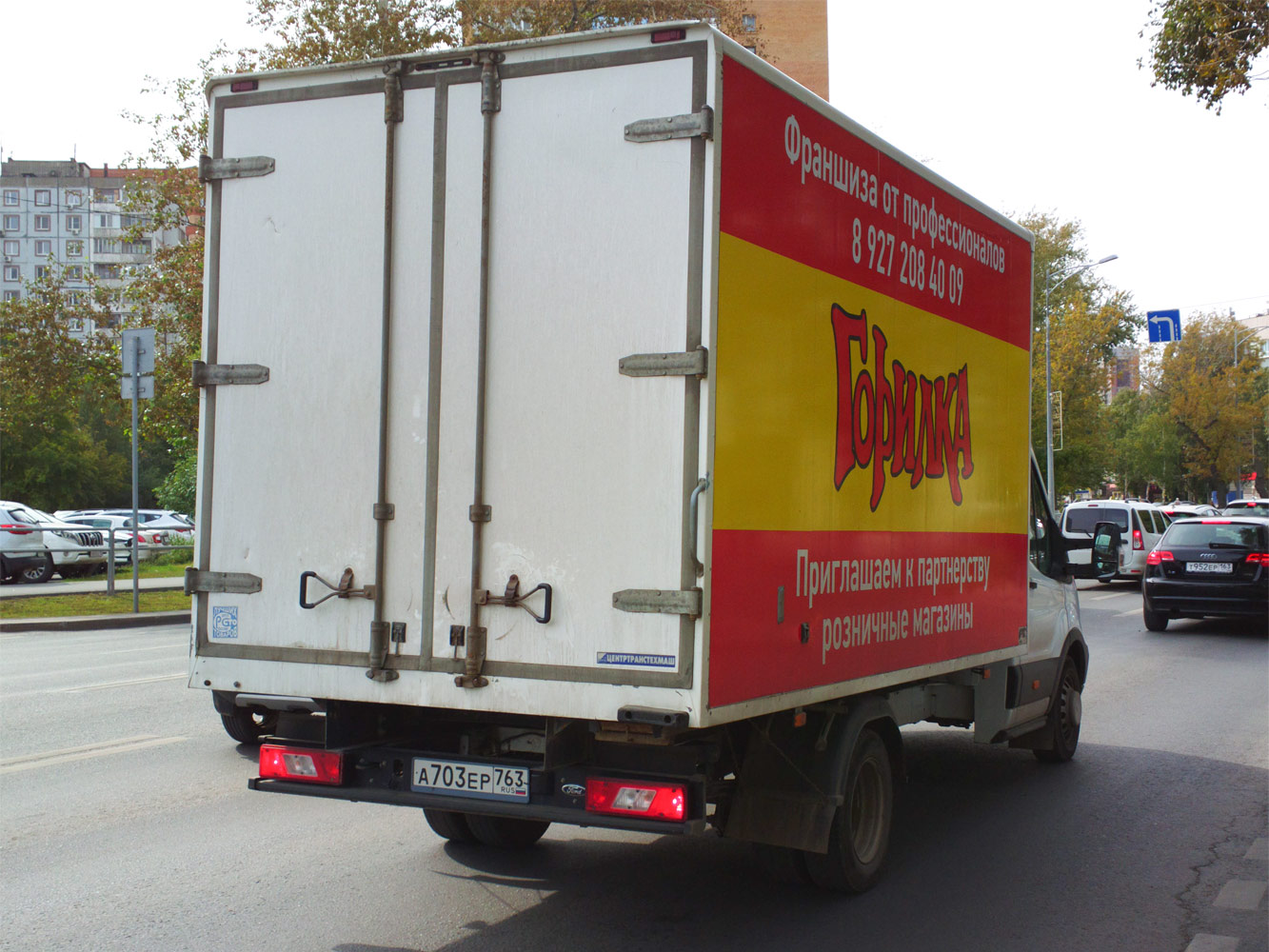 Фургон на шасси Ford Transit Mk8  #А703ЕР763. г. Самара, ул. Гагарина