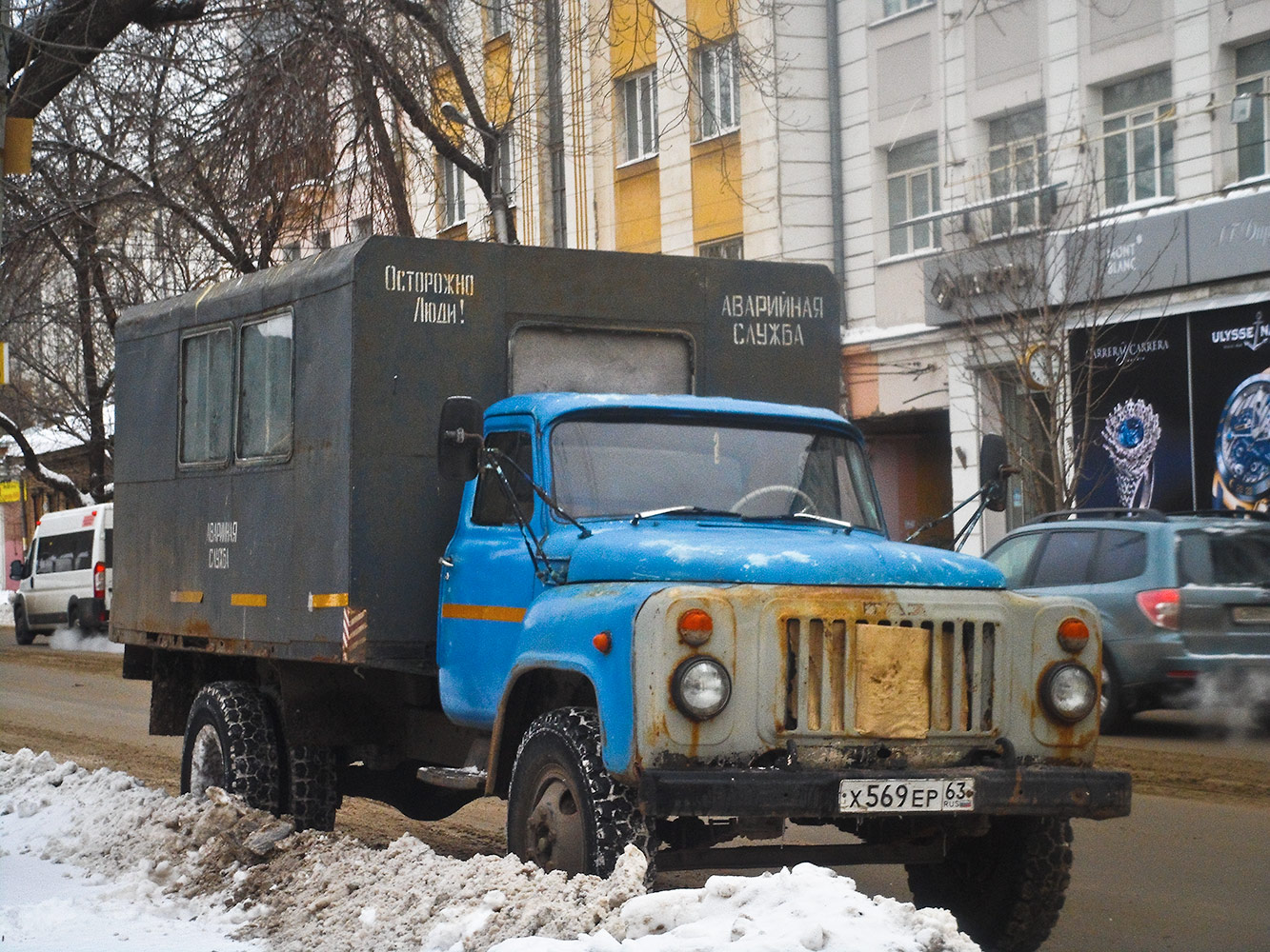 Вахтовый автобус аварийной службы на шасси ГАЗ-53  #Х569ЕР63. г. Самара, ул. Самарская