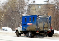 Передвижная аварийная мастерская на шасси ГАЗ-3307 #О665ОА63. г. Самара, ул. Авроры
