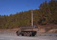 Грузовой автомобиль повышенной проходимости ЗиЛ-131  #Н764КХ63. Самарская область, с. Курумоч, трасса 36К-381