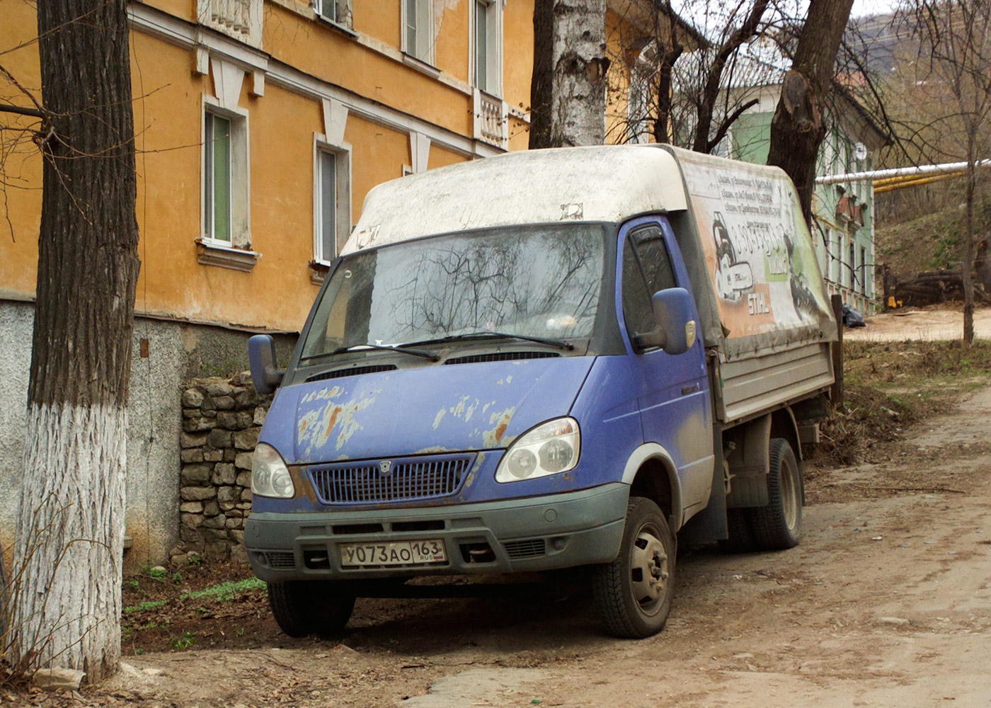 Бортовой грузовой автомобиль ГАЗ-3302* "Газель" #У073АО163. г. Самара, ул. Батайская