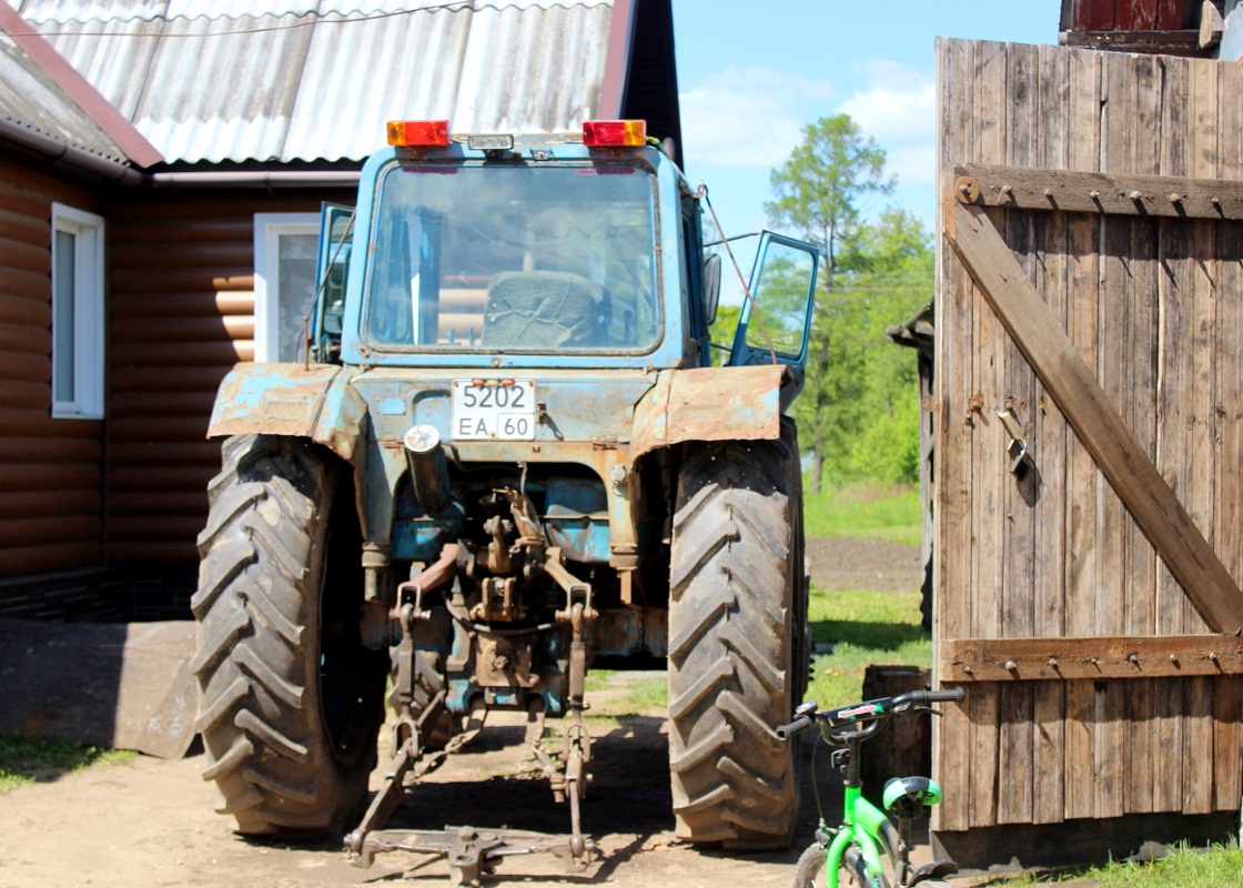 Трактор МТЗ-80* #5202 ЕА 60. Псковская обл., Псковский р-н, д. Серёдка 