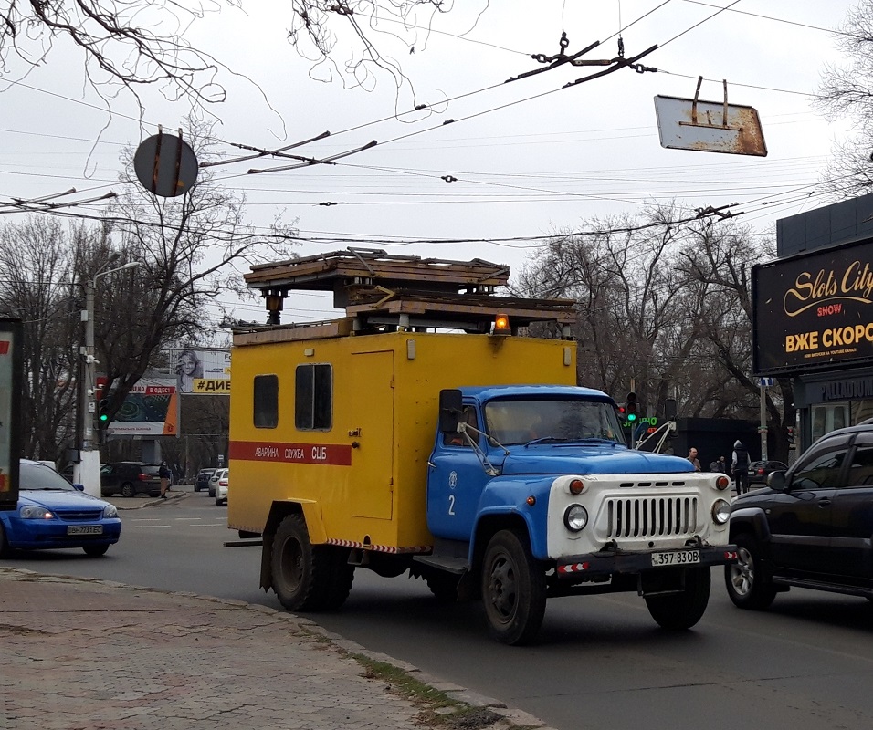 Автомобиль ремонтной службы контактной сети АТ-70 на базе ГАЗ-52-01 #397-83 ОВ. Украина, Одесская обл., г. Одесса, ул. Канатная
