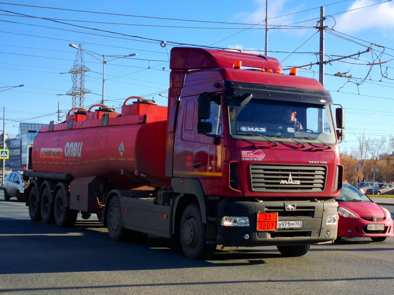 Седельный тягач МАЗ-5440 с полуприцепом для перевозки горючесмазочных материалов #В971РР763. г. Самара, Московское шоссе