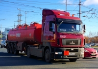 Седельный тягач МАЗ-5440 с полуприцепом для перевозки горючесмазочных материалов #В971РР763. г. Самара, Московское шоссе