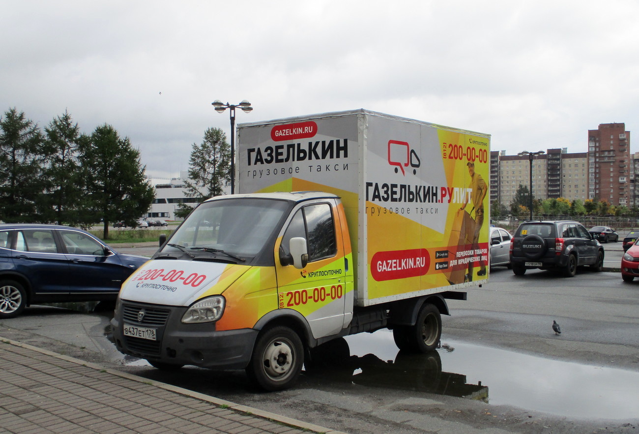 Фургон на шасси ГАЗ-3302 #В437ЕТ178. г. Санкт-Петербург, Клочков пер.