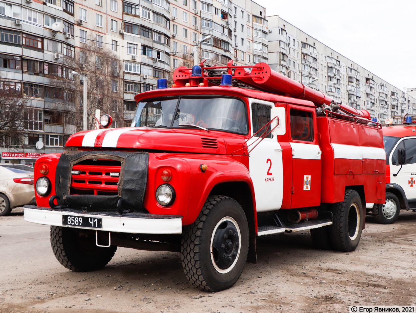 Автоцистерна пожарная АЦ-40 (130)-63Б, #8589Ч1. Харьковская обл., г. Харьков, ул. Академика Павлова