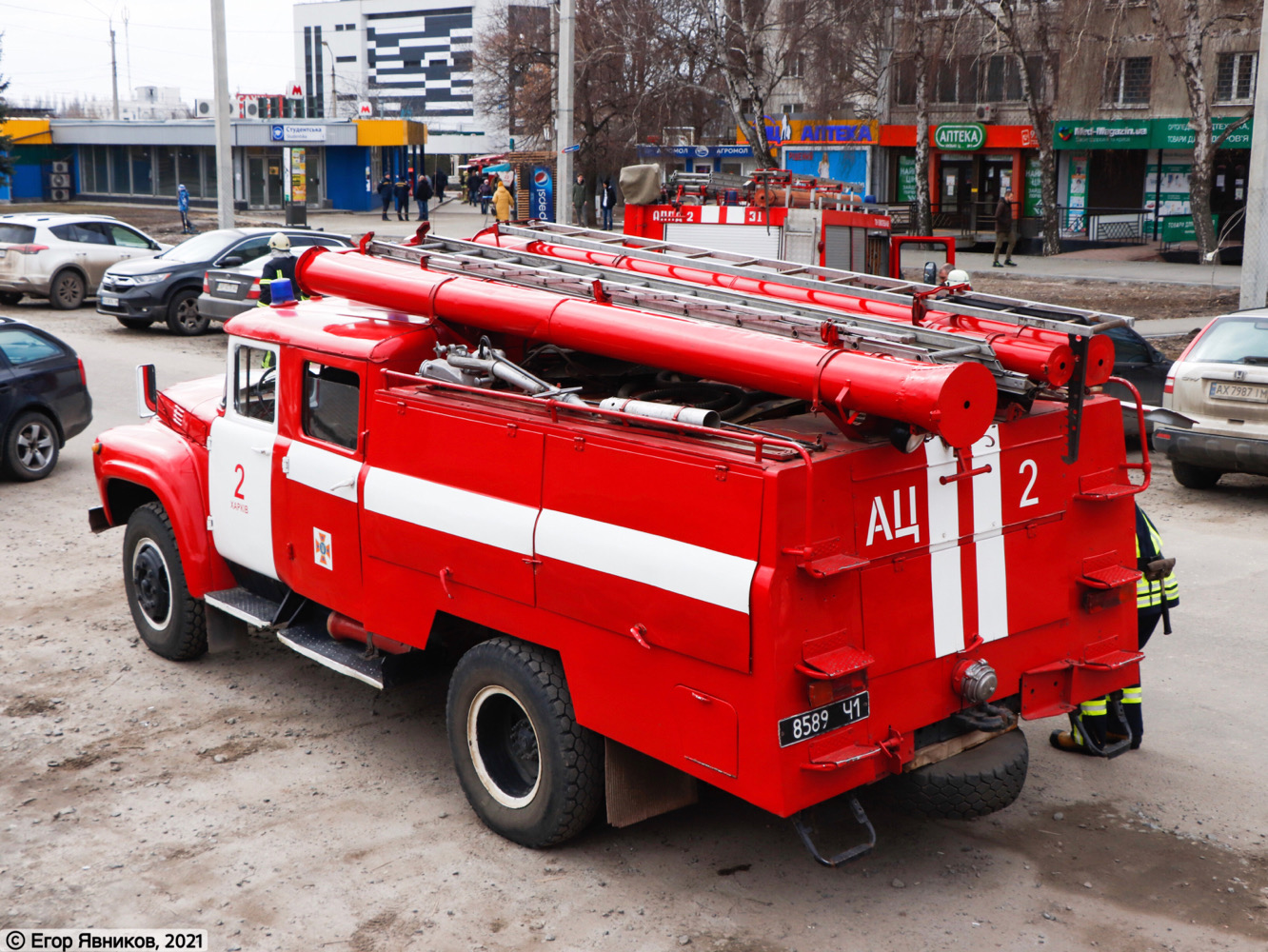 Автоцистерна пожарная АЦ-40 (130)-63Б, #8589Ч1. Харьковская обл., г. Харьков, ул. Академика Павлова