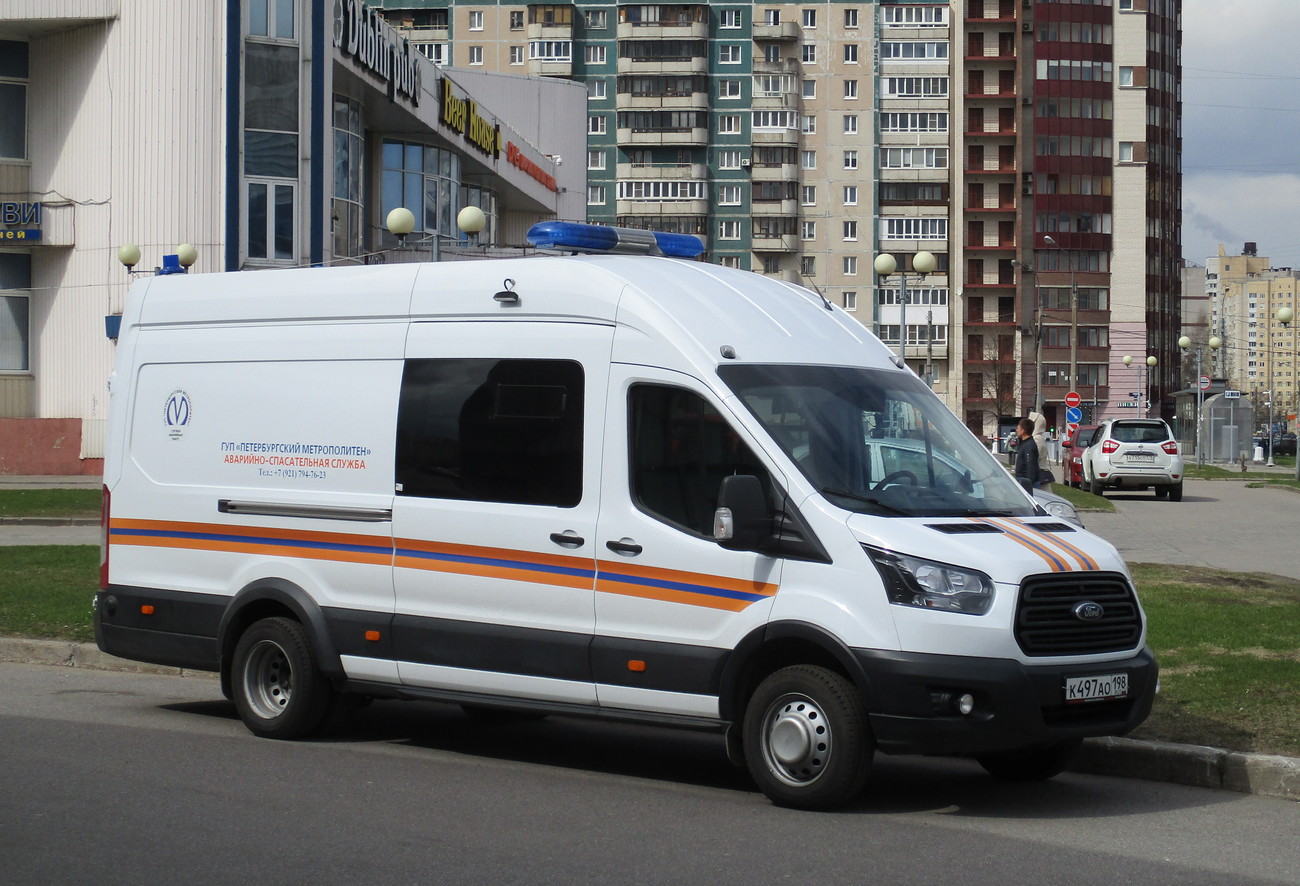 Мобильный пункт аварийно-спасательного формирования службы аварийных работ метрополитена г. Санкт-Петербурга на базе грузо-пассажирского автомобиля Ford Transit #К497АО198. Санкт-Петербург, Улица Коллонтай