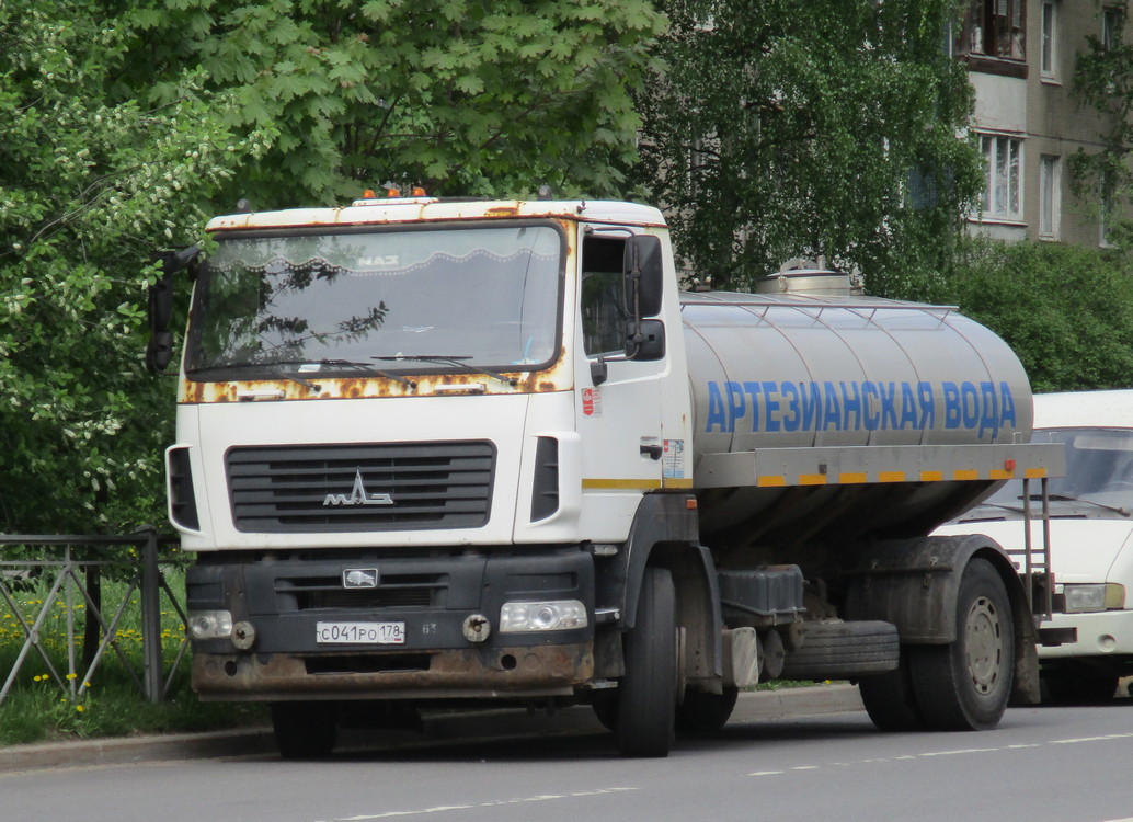 Цистерна 560326 на шасси МАЗ-5340 #С041РО178. г. Санкт-Петербург, Искровский проспект