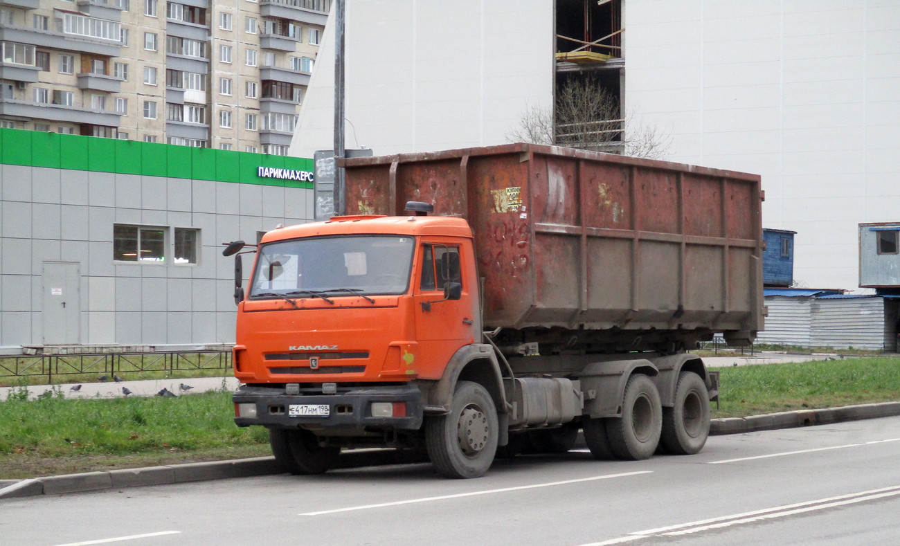 Мультилифт МСК-16П шасси КамАЗ-65115 (шасси)#Е417НМ198. Санкт-Петербург, Искровский проспект