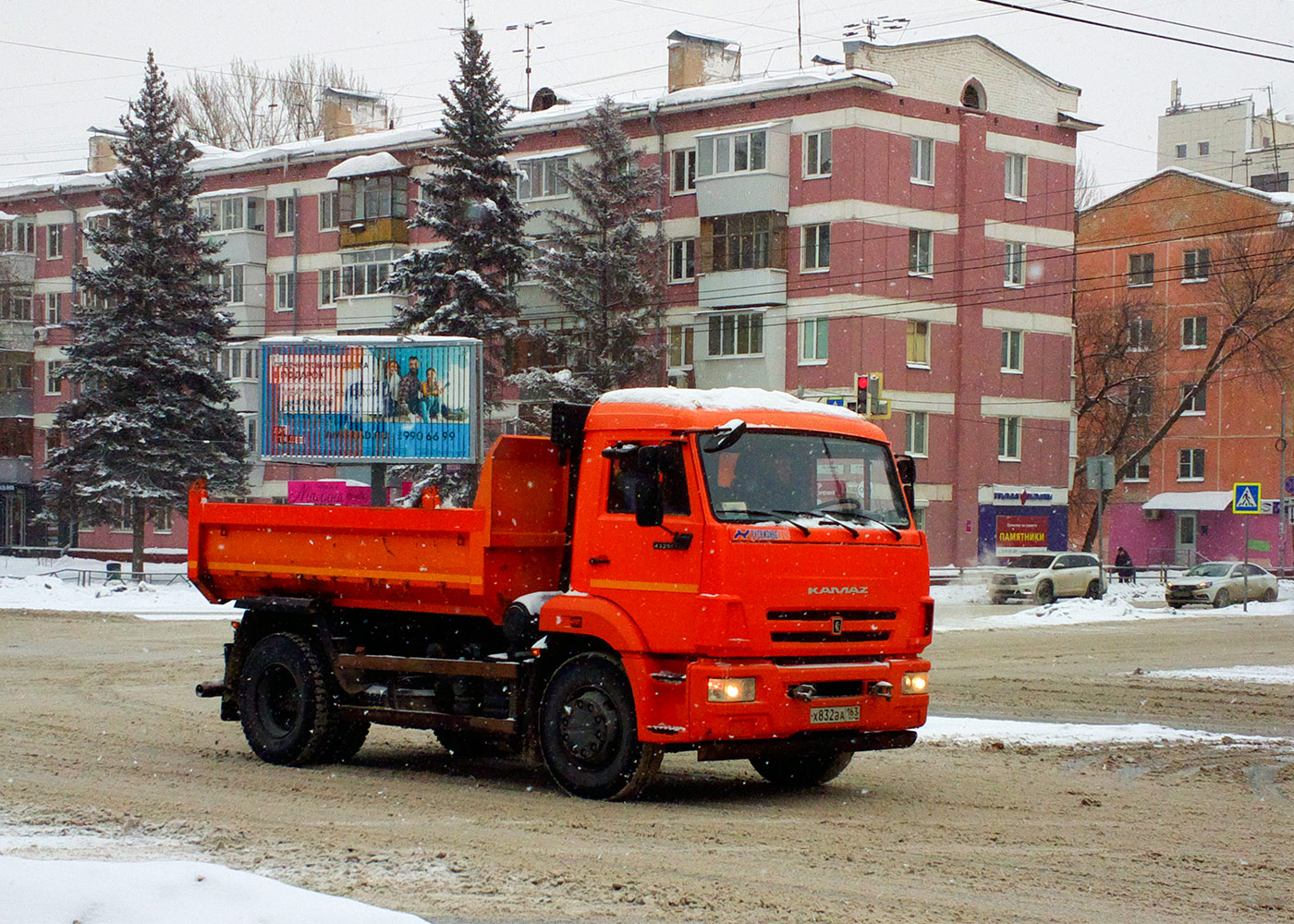 Самосвал КамАЗ-53605 #Х832ВА163. г. Самара, улица Гагарина