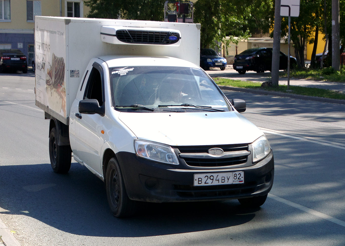 ВИС-2349 #В294ВУ82. Самара, Коммунистическая улица