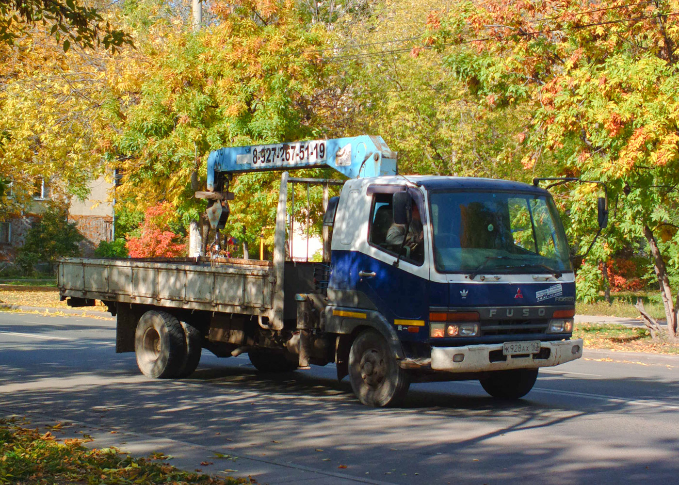 Mitsubishi Fuso Canter #К928АХ163. Самара, улица Мориса Тореза