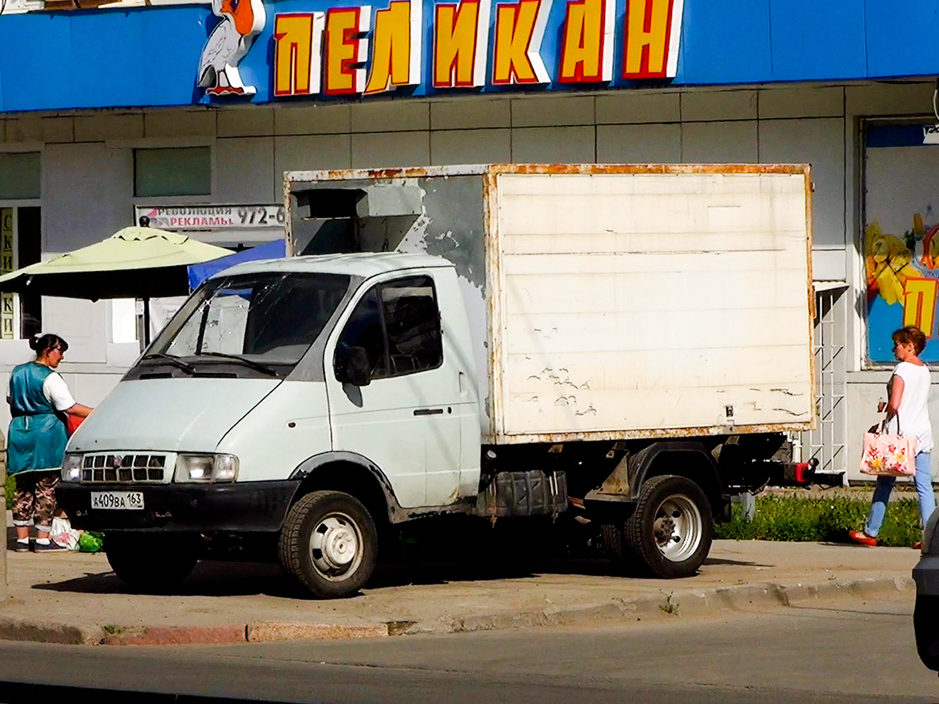 Рефрежираторный фургон ГАЗ-3302 "Газель" #А409ВА163. г. Самара, улица Стара-Загора