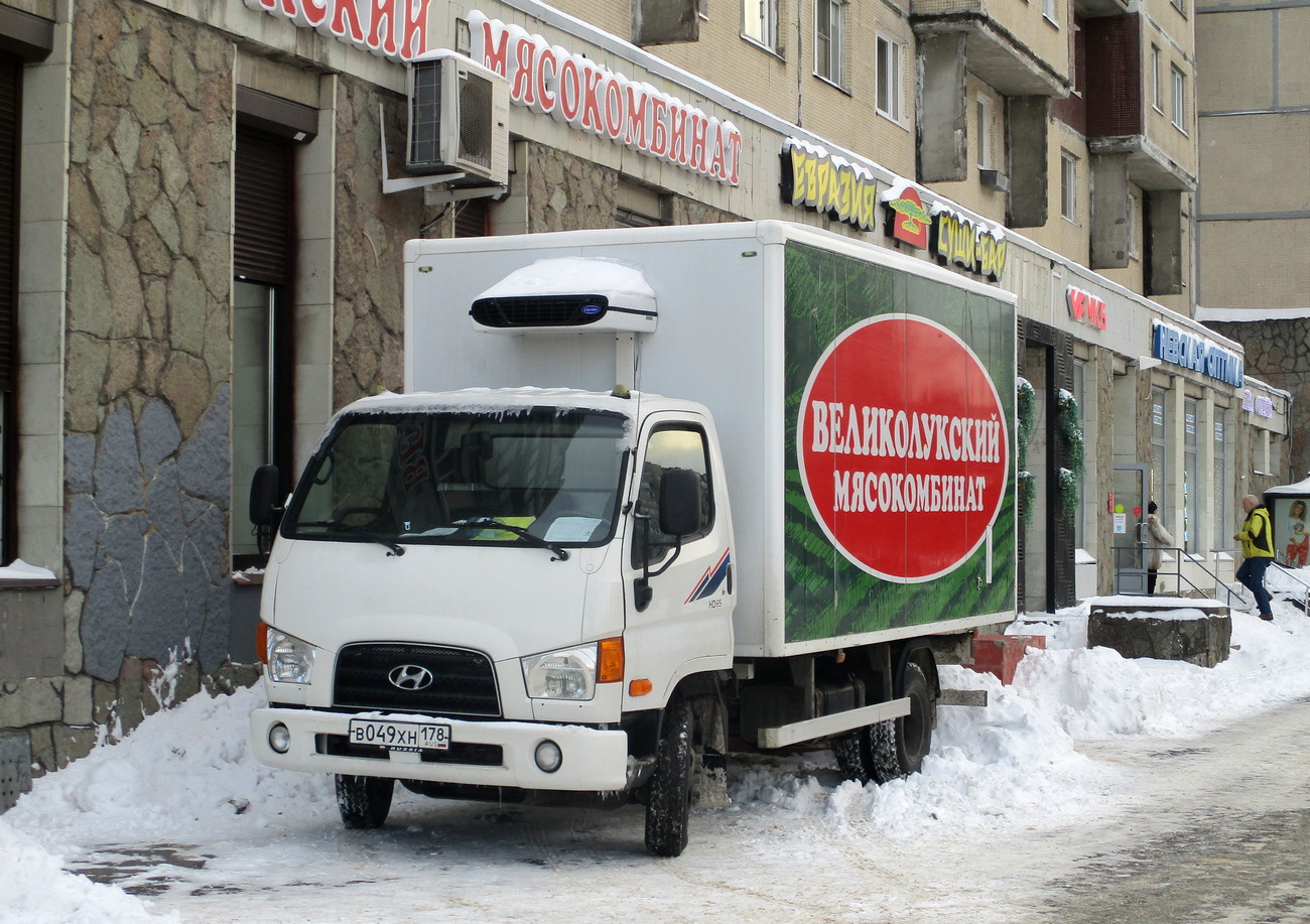 Рефрежираторный фургон Hyundai HD65 #В049ХН178. г. Санкт-Петербург, проспект Большевиков